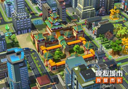 《模拟城市：我是市长》推出古色古香中式园林建筑