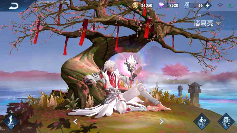 S22“最佳法王”出炉,爆发远超火舞婉儿,乃版本上分第一人