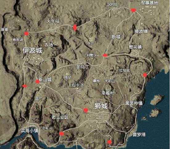 和平精英滑翔机刷新点