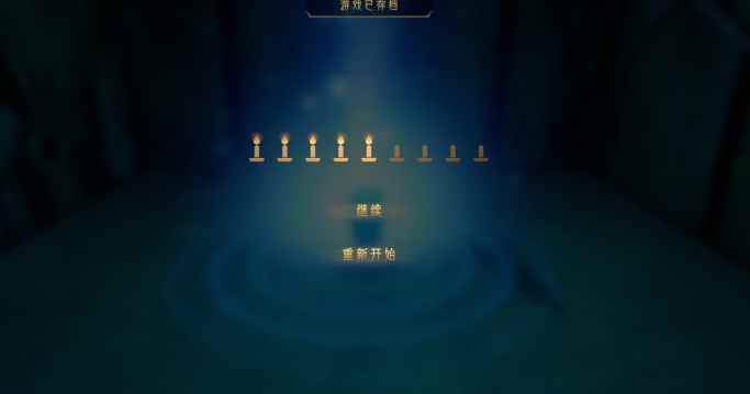 《蜡烛人:发现自己》评测8.5分 燃烧自己,照亮前行的路