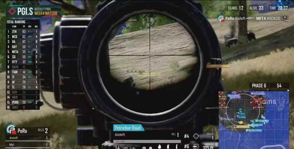 绝地求生:PERO周决赛吃鸡!战队仅45分排名不理想