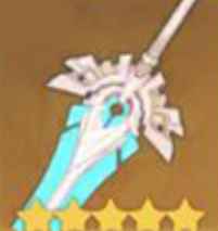 原神五星武器图鉴一览