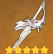 原神五星武器图鉴一览