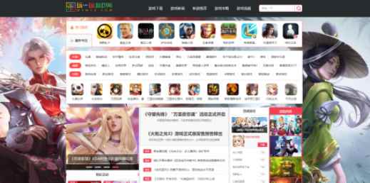 2020金翎奖名单公布 玩一玩游戏网荣获“玩家最喜爱的优秀游戏媒体”奖项