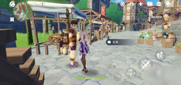 《原神》百货奇货活动怎么玩 百货奇货活动内容玩法攻略