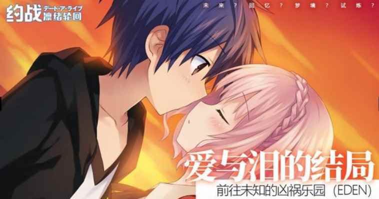 周游新世界:本周由《黑潮之上》领衔40余款新游开测_约战新剧场版