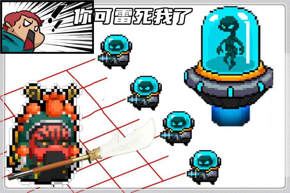 元气骑士:春节皮肤可真雷人_元气骑士2.4.1