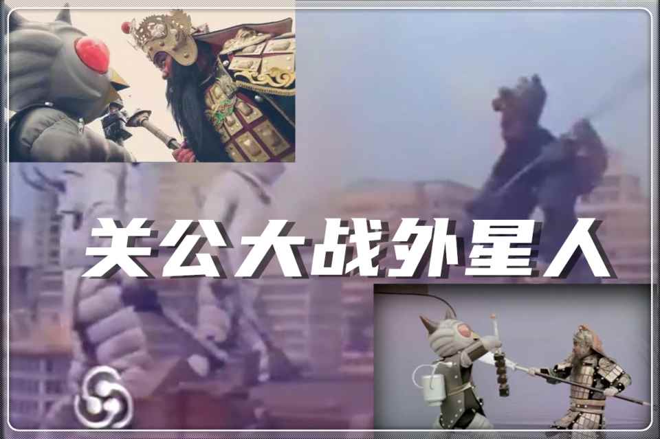元气骑士:春节皮肤可真雷人_元气骑士2.4.1
