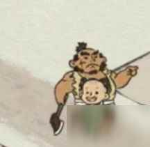 江南百景图犯人有哪些_江南百景图在哪里下载