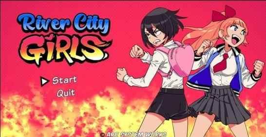 热血少女图文攻略_热血少女物语剧情