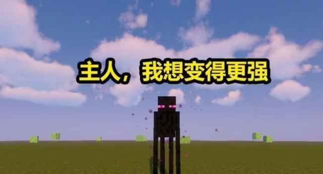 我的世界:多玩盒子成为过去_我的世界盒子中国版