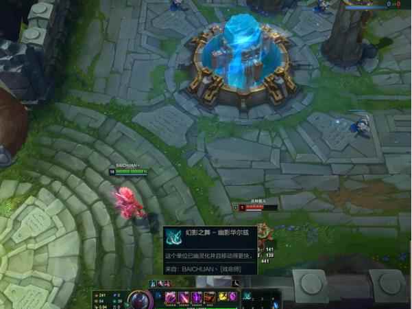 英雄联盟新版本英雄装备误区讲解