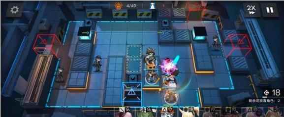 明日方舟铅封行动：低配中转站每日轮换8