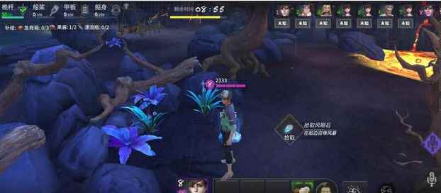 狼人杀最新动作玩法_风暴岛怎么玩