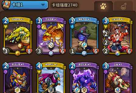 轻松愉快的_奥特曼卡片大全