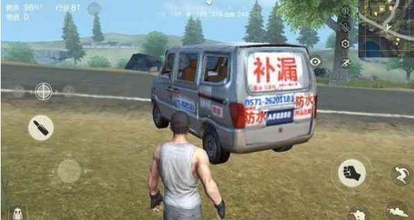 凭借这辆五菱神车_荒野行动在日本人气