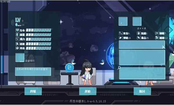 新月纪元大女儿:α详细介绍_一弯新月