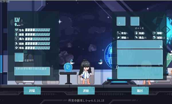 新月纪元大女儿:α详细介绍_一弯新月