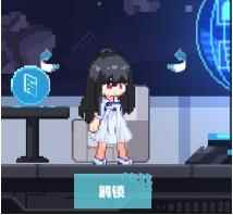 新月纪元大女儿:α详细介绍_一弯新月