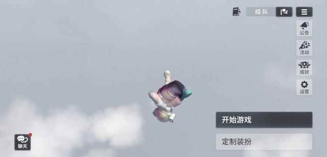 手游圈上演神仙打架!原神1个月狂挣30亿_西游手游