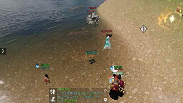 《楚留香》:为什么吃鸡也难逃碰瓷女神梁妈妈的纠缠?_楚留香吃鸡挂机