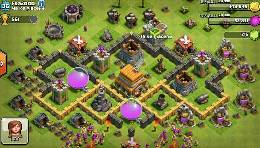 部落冲突:千万别上当_部落冲突13本最强阵型