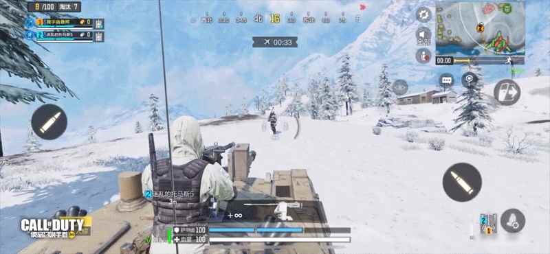 《使命召唤手游》三栖驾驶_使命召唤ol史诗抢排名