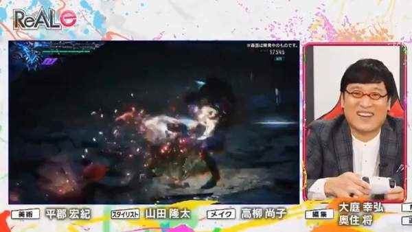 《鬼泣5:特别版》维吉尔演示_鬼泣5特别版维吉尔