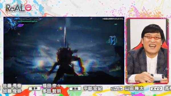 《鬼泣5:特别版》维吉尔演示_鬼泣5特别版维吉尔