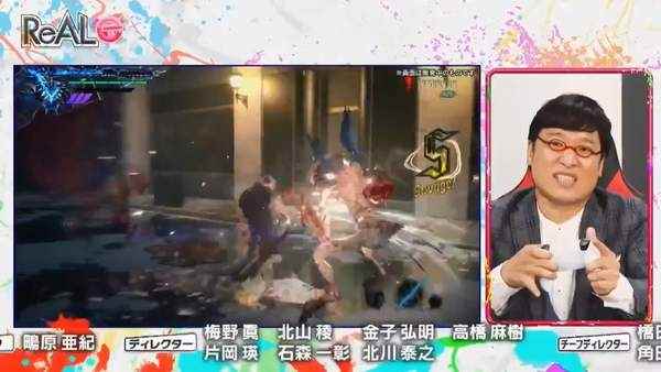 《鬼泣5:特别版》维吉尔演示_鬼泣5特别版维吉尔