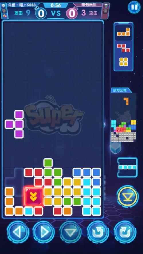 《俄罗斯方块环游记》天梯对战怎么玩_俄罗斯方块101人