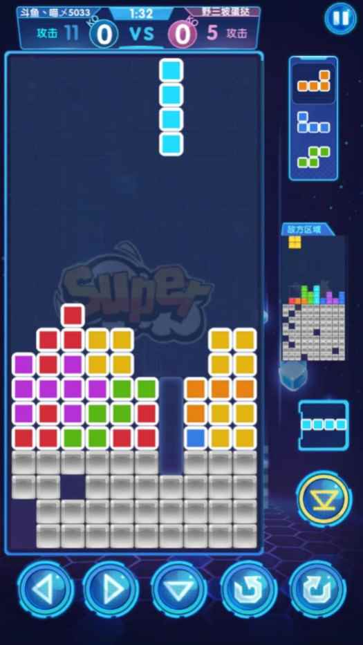 《俄罗斯方块环游记》天梯对战怎么玩_俄罗斯方块101人