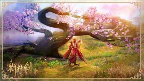 17173首曝《轩辕剑online》定档十月_轩辕剑online武器