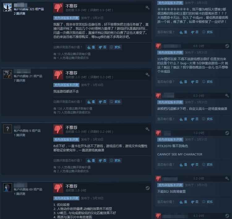 《骑马与砍杀2》Steam特别好评 还是那熟悉的味道