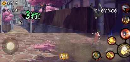 《火影忍者手游》忍者攻略，佐良娜开局强力压场！