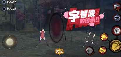 《火影忍者手游》忍者攻略，佐良娜开局强力压场！