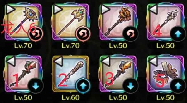 密特拉之星法师配装以及技能释放