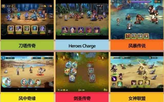 还记得当年《刀塔传奇》回不去的感觉么?_刀塔英雄2