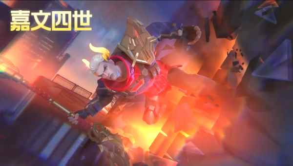 《英雄联盟》手游牛年CG公布_调皮捣蛋受