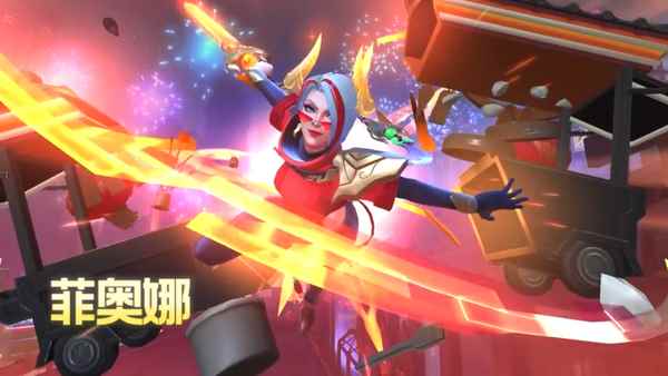 《英雄联盟》手游牛年CG公布_调皮捣蛋受