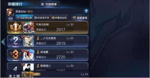 王者荣耀定位怎么修改到其他位置_虚拟位置模拟器