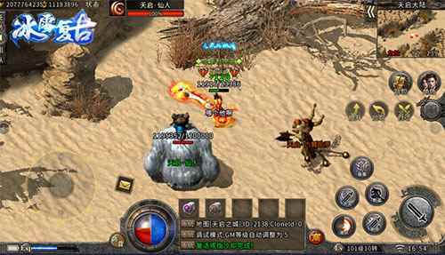 《冰雪复古》更新即将来临_兰州新区冰雪新天地滑雪场营业时间