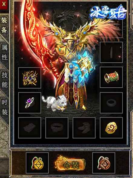 《冰雪复古》更新即将来临_兰州新区冰雪新天地滑雪场营业时间