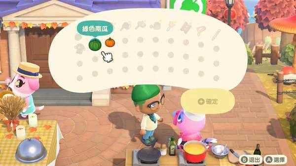 《动森》冬季更新介绍短片_励志视频短片