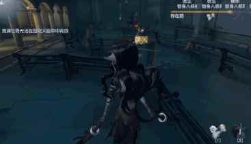 第五人格梦之女巫攻略_第五人格女巫标记