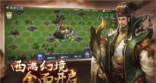 2021年_英雄杀 官网