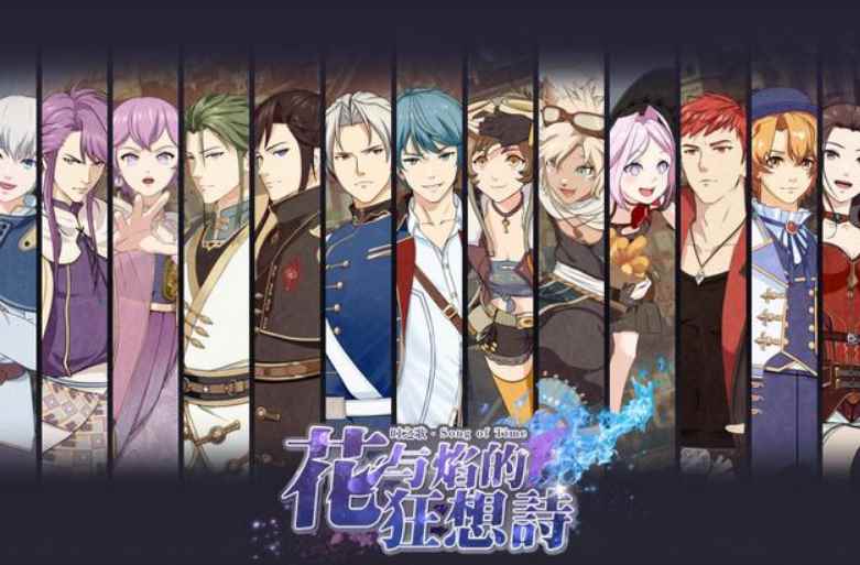 对标东方project?本土音乐物语《时之歌》要如何打造_y/project