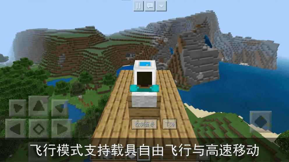 春色正浓《我的世界》拾翠踏青专题上线_拾翠洲