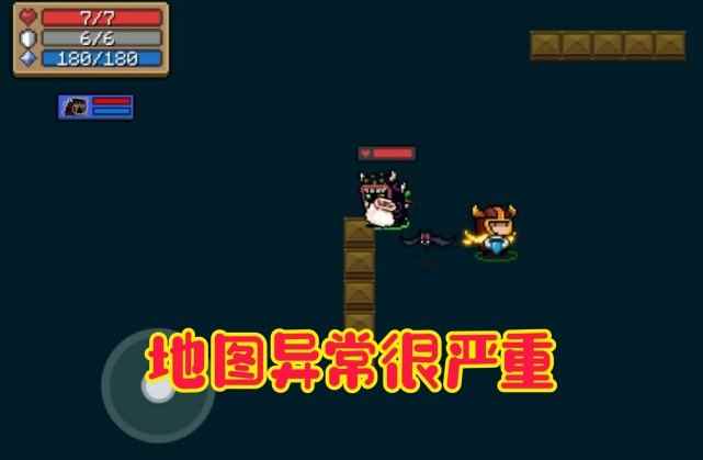 元气骑士:远程联机正式上线!玩家不如意_元气骑士2.4.1