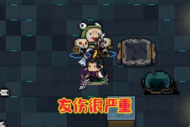 元气骑士:远程联机正式上线!玩家不如意_元气骑士2.4.1